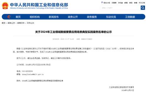 55世纪-追求健康,你我一起成长