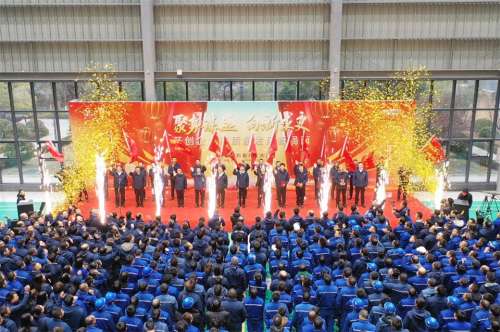 55世纪-追求健康,你我一起成长