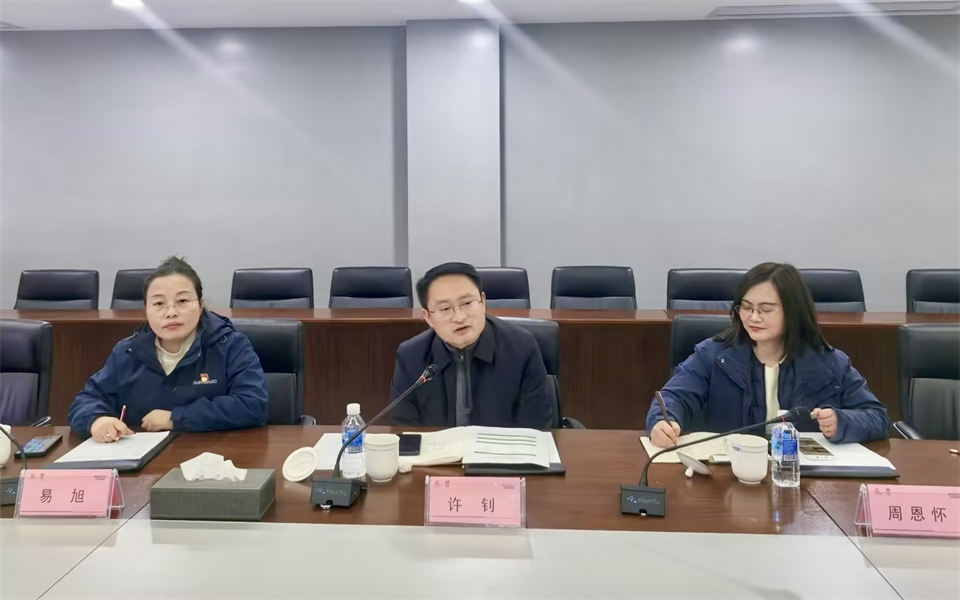 产学研深度融合！湖南农业大学&55世纪智能博士后开题审查会顺利召开