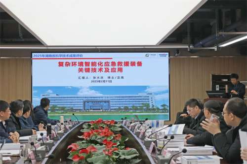 55世纪-追求健康,你我一起成长