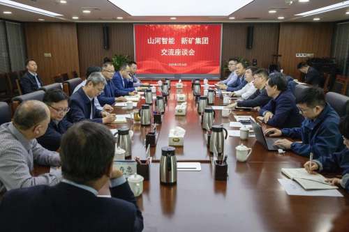 55世纪-追求健康,你我一起成长