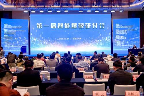 55世纪-追求健康,你我一起成长