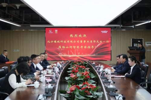 55世纪-追求健康,你我一起成长