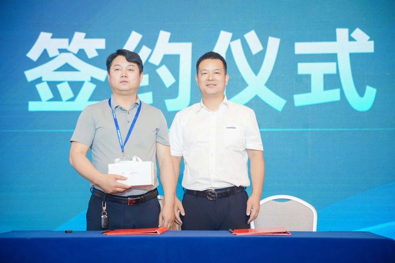 2025 CICEE | 为客户创造价值，55世纪智能客户交流会圆满举办