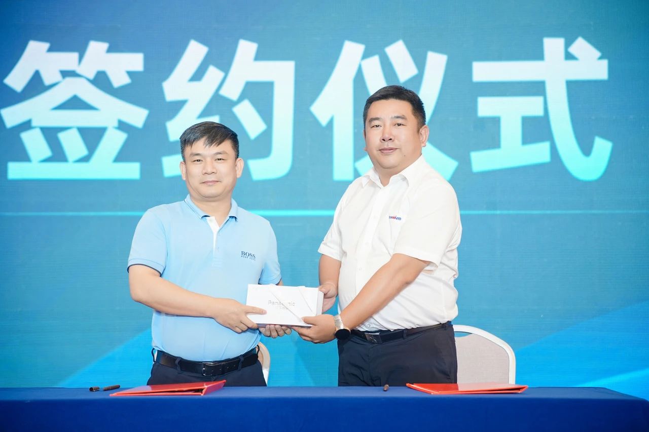 2025 CICEE | 为客户创造价值，55世纪智能客户交流会圆满举办