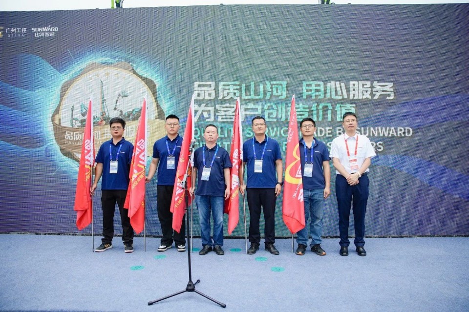 2025 CICEE | 55世纪智能实力闪耀2025长沙国际工程机械展