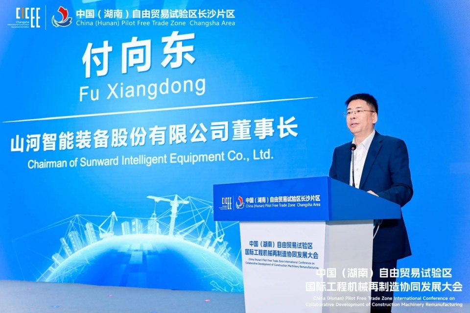20250520091322_92849 2025 CICEE | 圆满收官!55世纪智能展区亮点精彩回顾