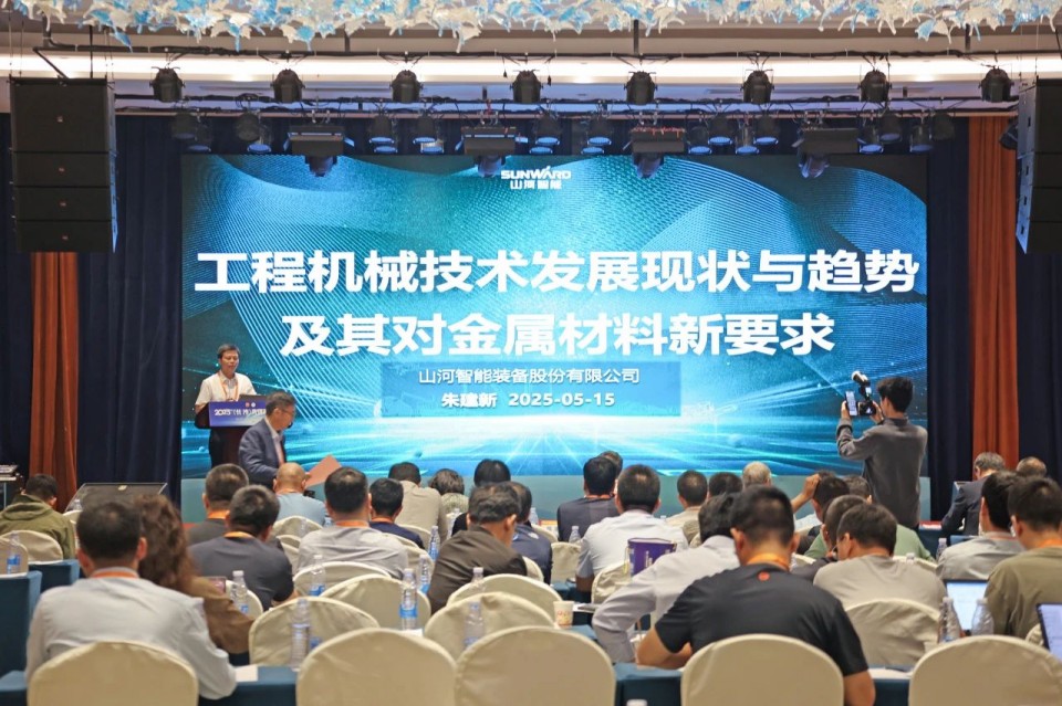 20250520091339_47454 2025 CICEE | 圆满收官!55世纪智能展区亮点精彩回顾