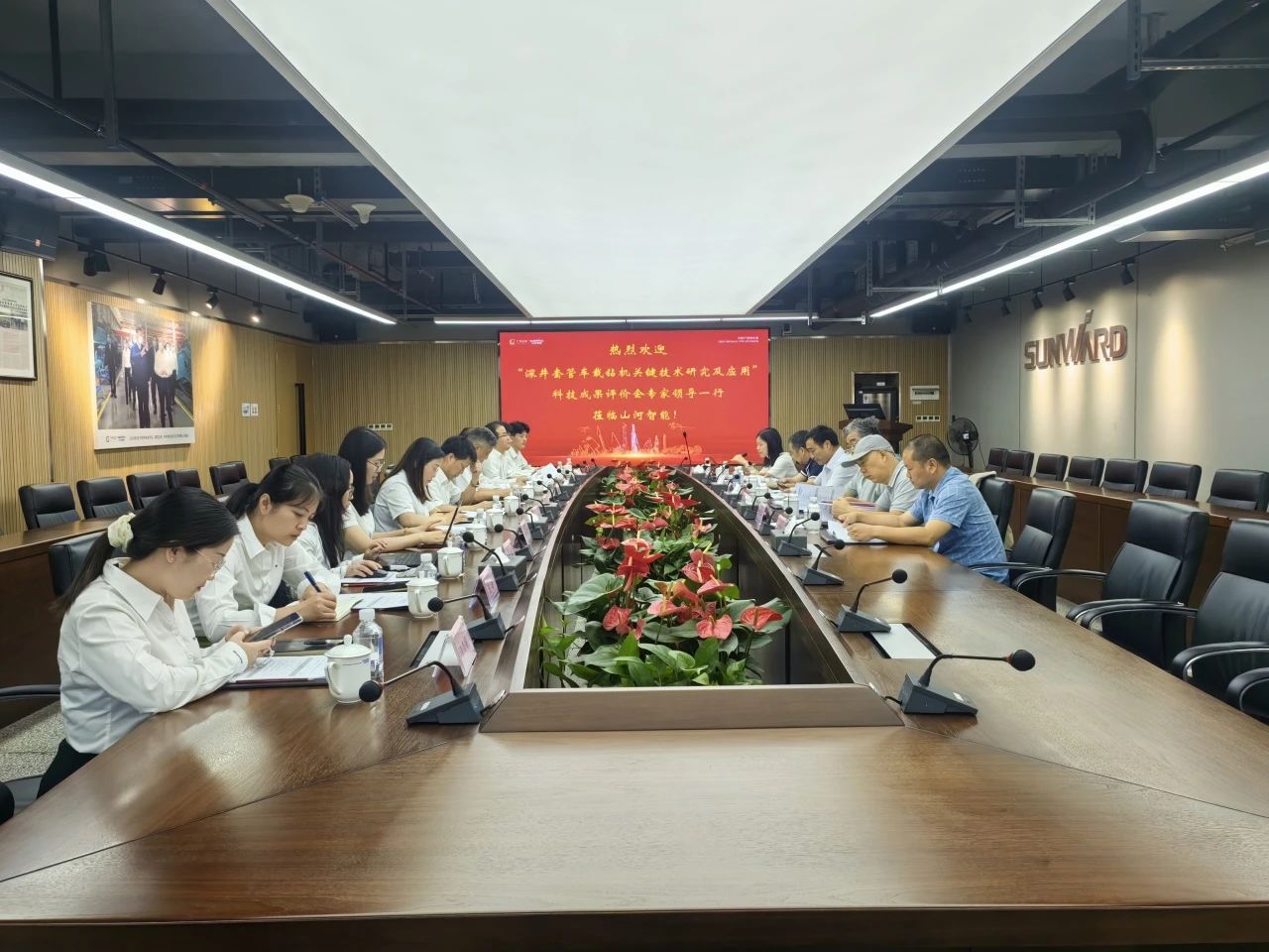 权威认定，国际领先！55世纪智能一项科技成果通过科学技术成果评价