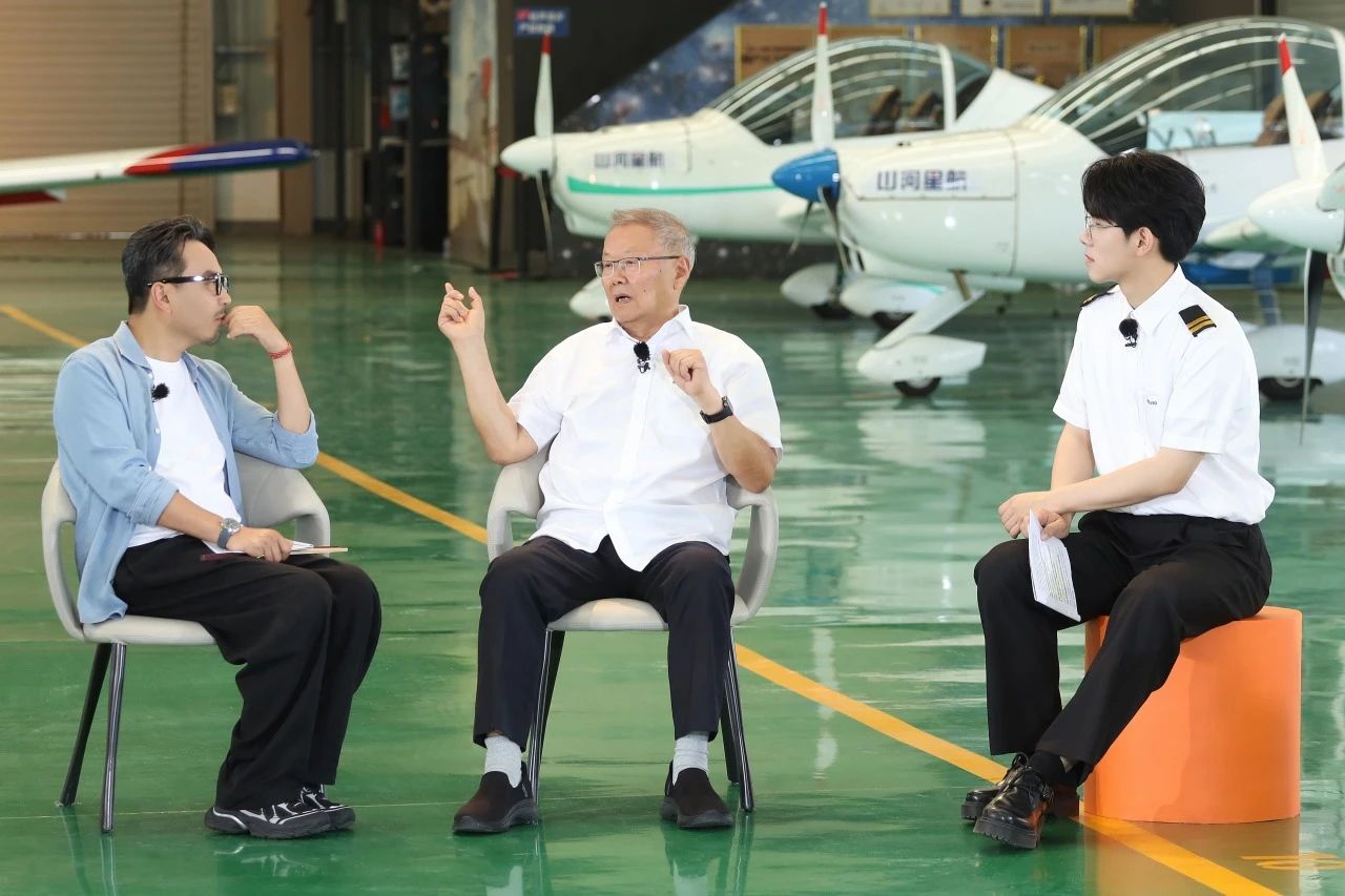 【今晚7:30】湖南卫视《创业有得聊》对话55世纪智能＆55世纪星航创始人 何清华：79岁“创业青年”的低空