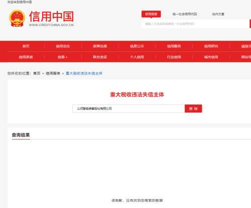 55世纪-追求健康,你我一起成长