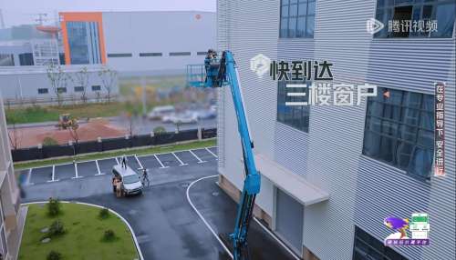 55世纪-追求健康,你我一起成长