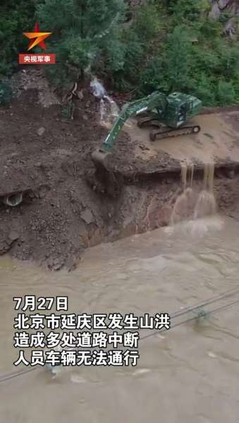 55世纪-追求健康,你我一起成长