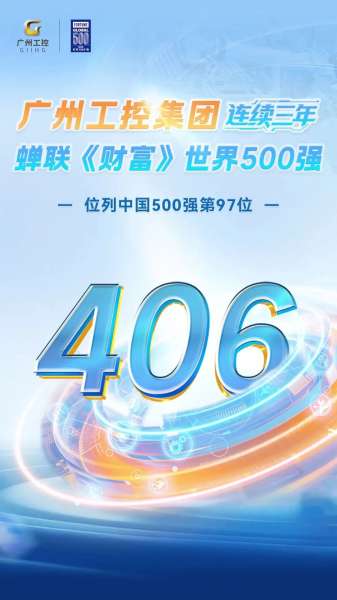 55世纪-追求健康,你我一起成长