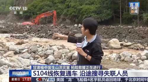 55世纪-追求健康,你我一起成长