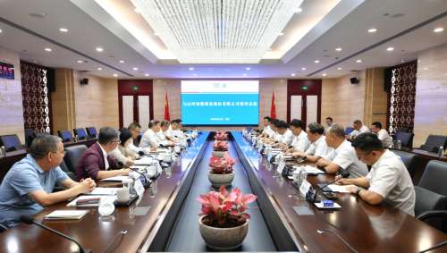 55世纪-追求健康,你我一起成长