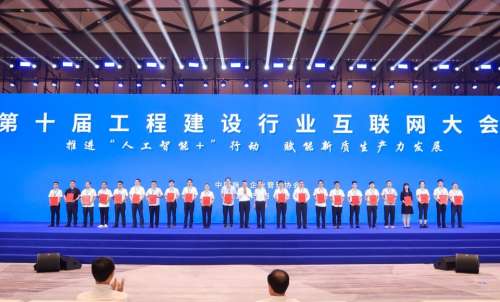 55世纪-追求健康,你我一起成长