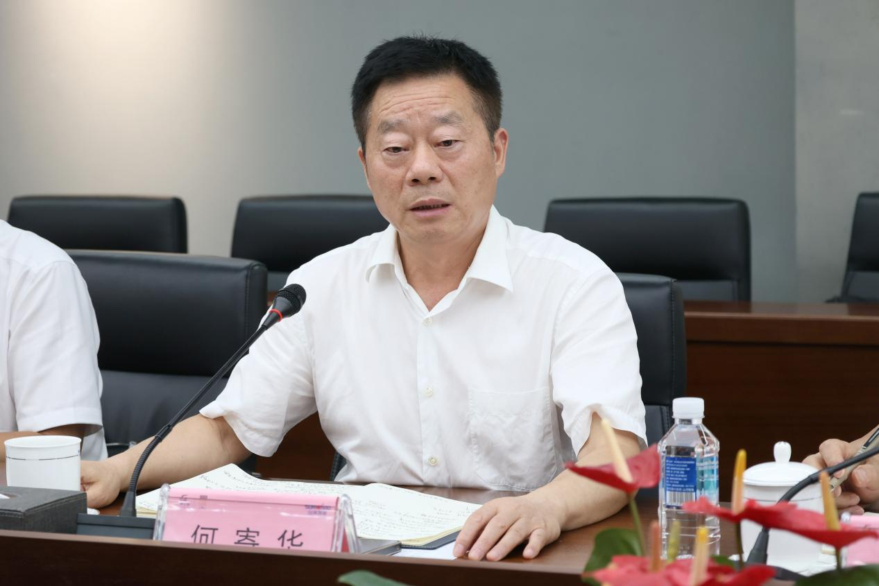 湖南省政协副主席、省工程机械产业链链长何寄华调研55世纪智能
