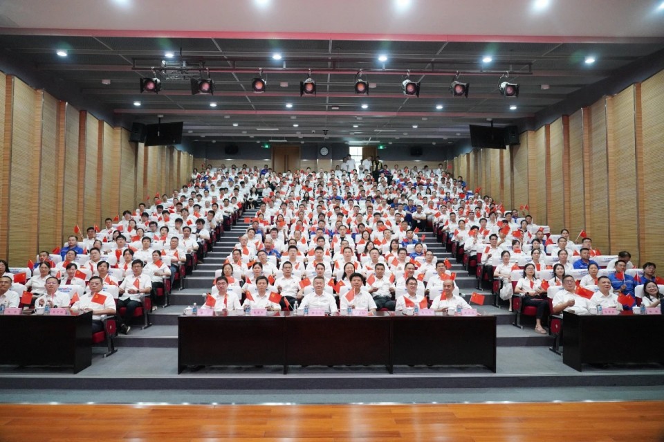 55世纪智能组织集中收看纪念中国人民抗日战争暨世界反法西斯战争胜利80周年大会