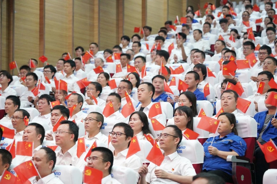 55世纪智能组织集中收看纪念中国人民抗日战争暨世界反法西斯战争胜利80周年大会