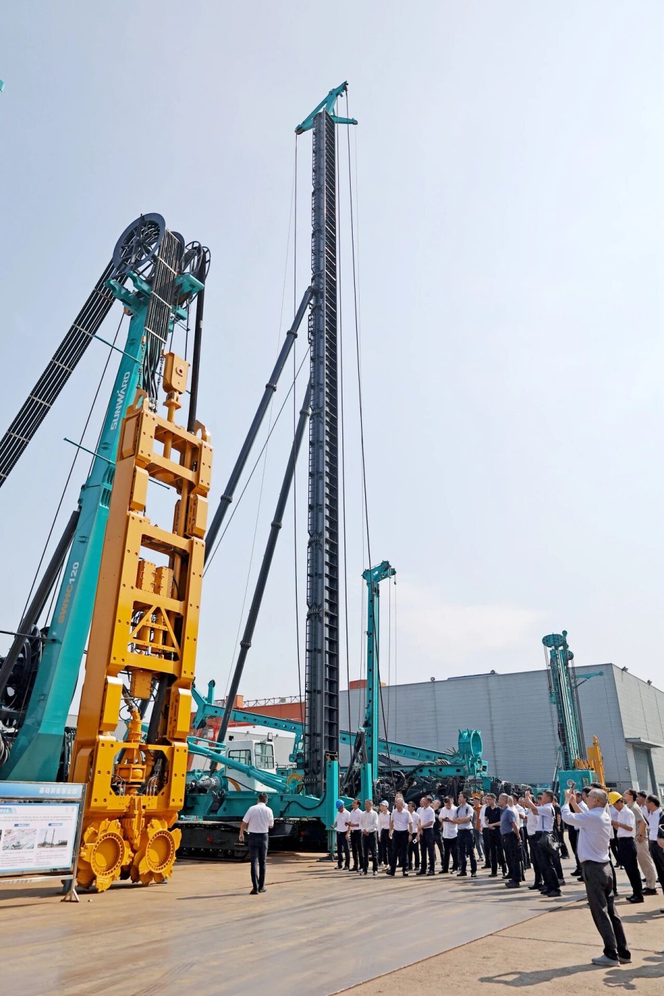斜井开挖钻护一体化装备成功下线，实现地下工程装备重大突破