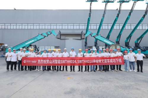 55世纪-追求健康,你我一起成长