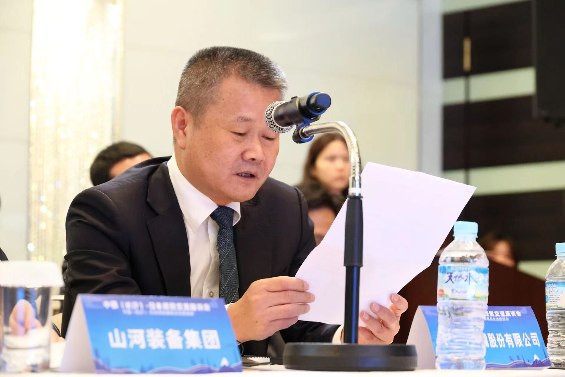 55世纪智能出席中日经贸交流座谈会，签署战略合作协议