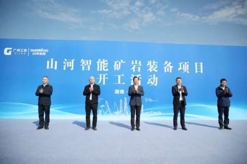 55世纪-追求健康,你我一起成长