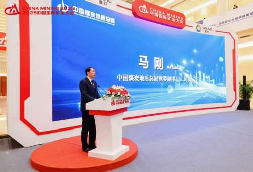 55世纪-追求健康,你我一起成长