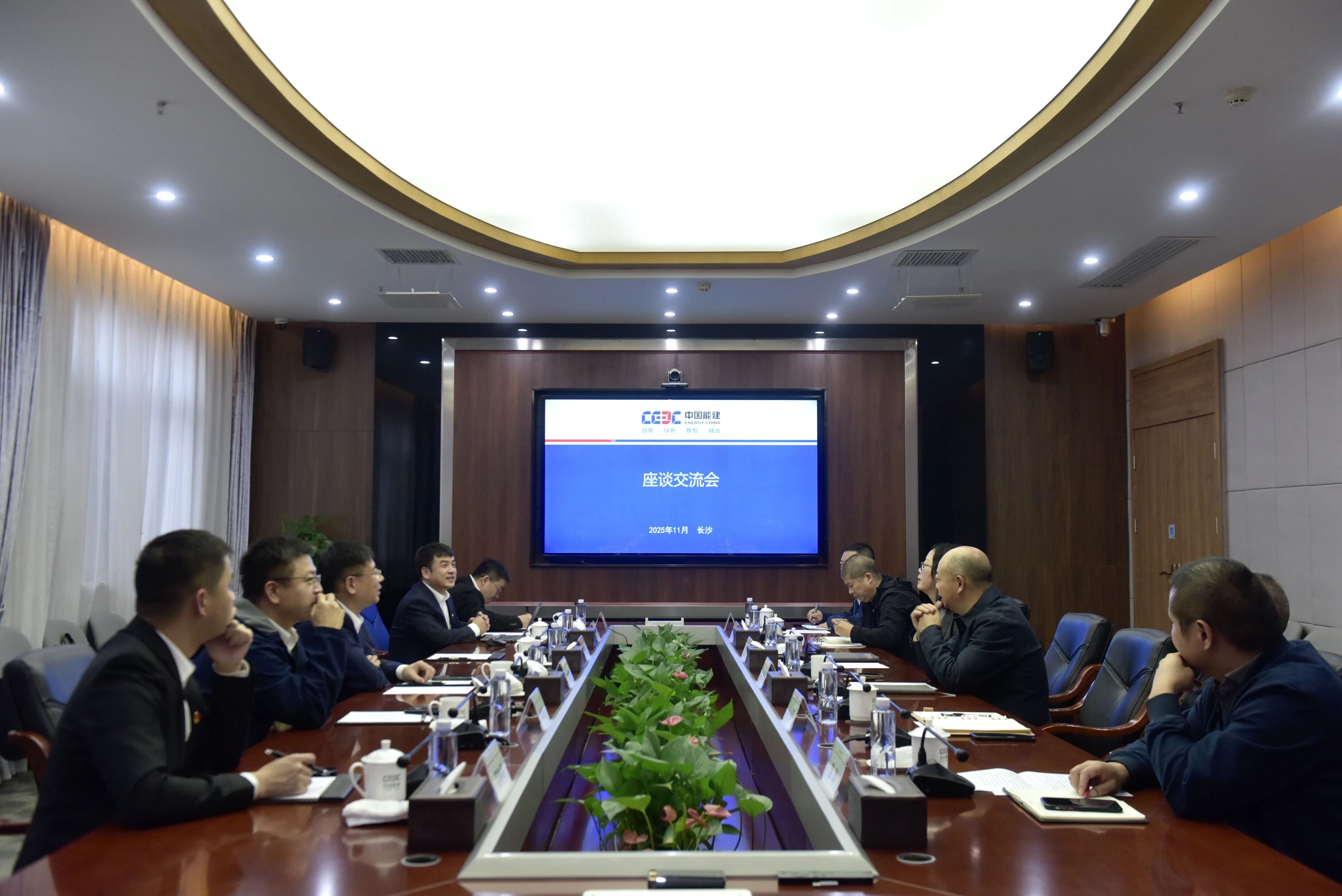 55世纪智能与易普力开展座谈交流，谱写互利共赢新篇章