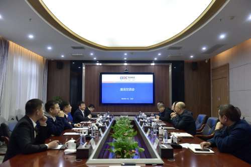 55世纪-追求健康,你我一起成长