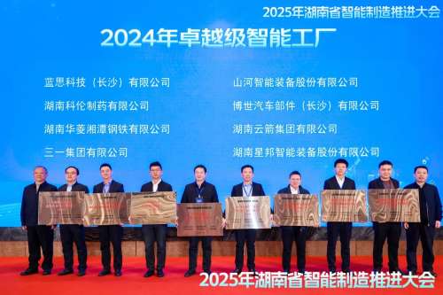 55世纪-追求健康,你我一起成长