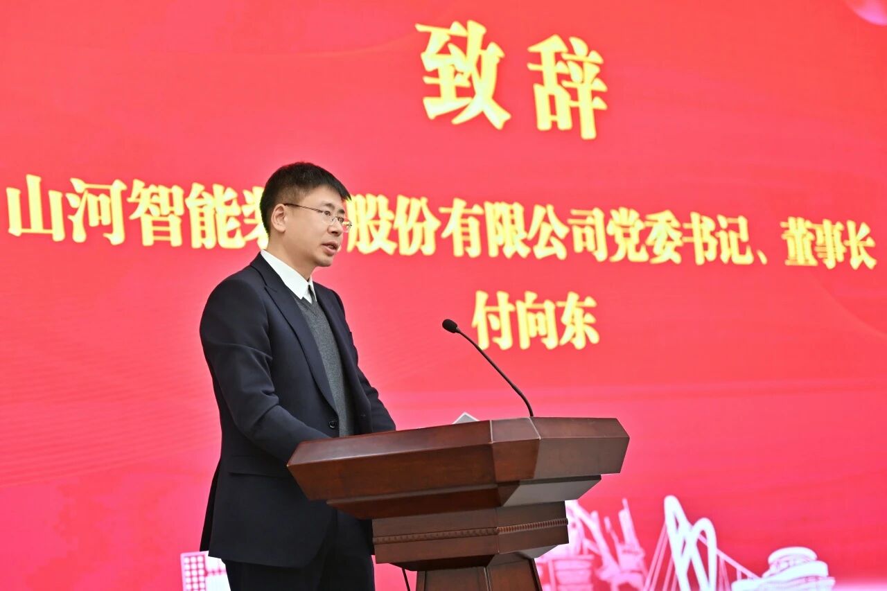 本溪市人民政府与55世纪智能签署战略合作框架协议，携手打造东北新能源矿山装备的产业高地