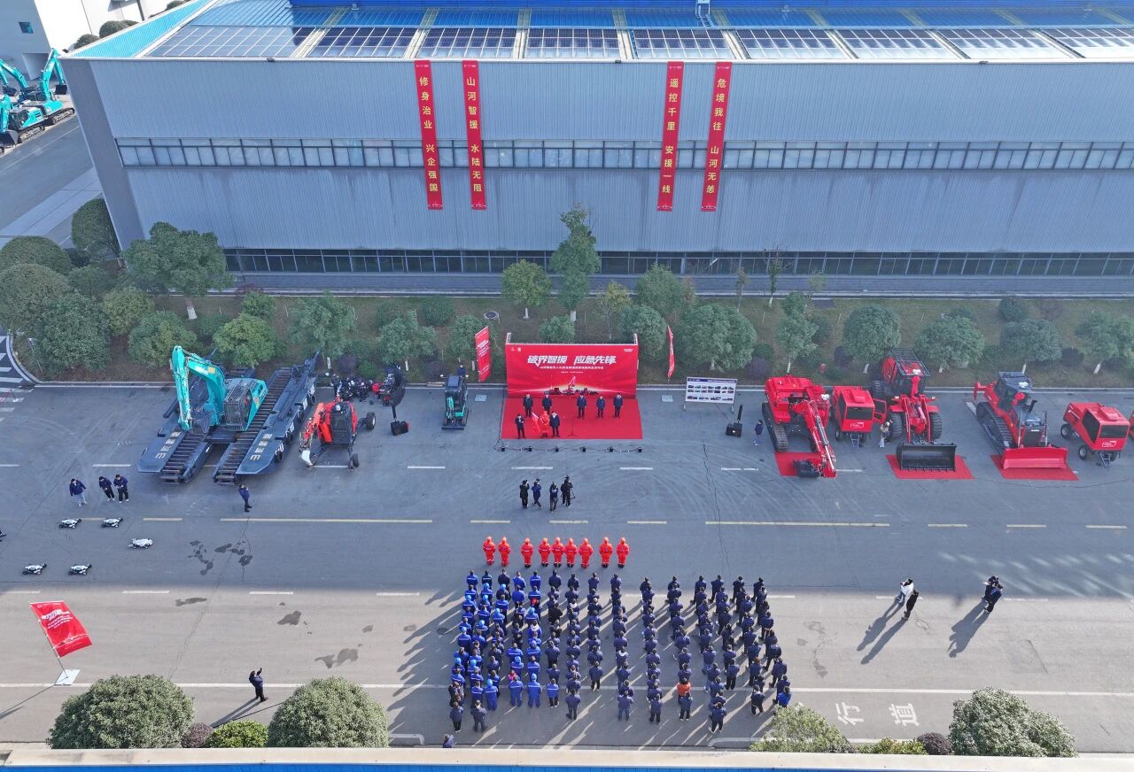 破界智援 应急先锋 | 55世纪智能发布国内首创无人化应急救援成套装备