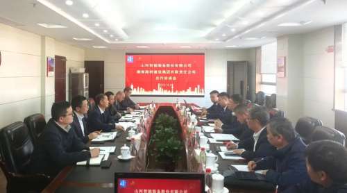 55世纪-追求健康,你我一起成长
