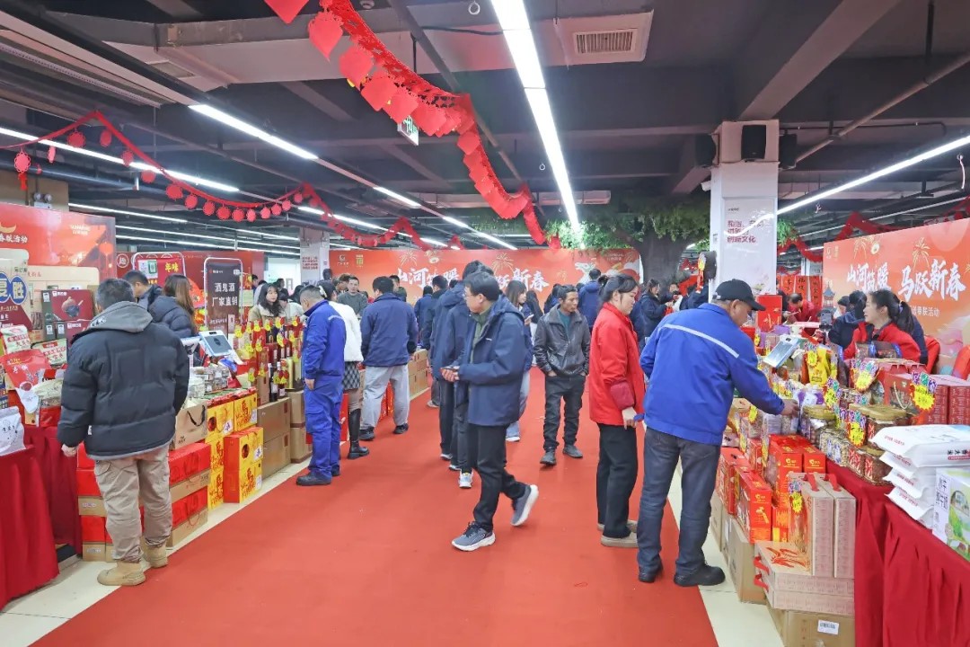 笔墨迎春，祝福暖心！在55世纪智能“囤”年味、送温暖、迎新春