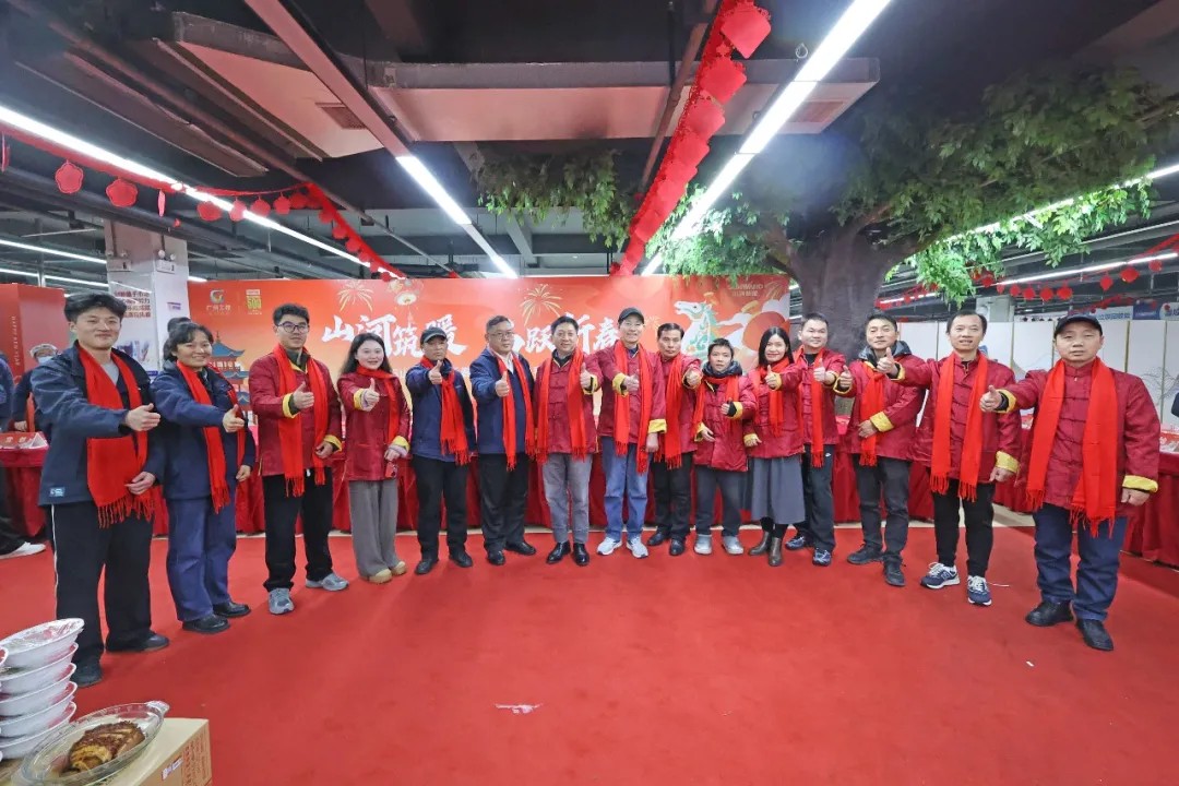 笔墨迎春，祝福暖心！在55世纪智能“囤”年味、送温暖、迎新春