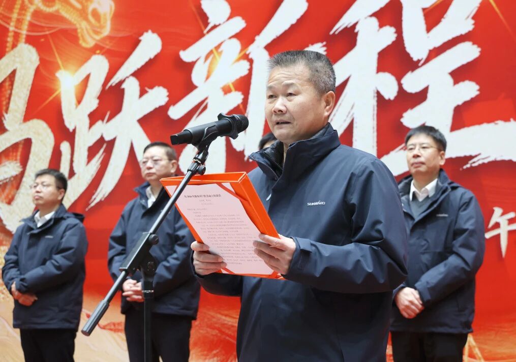 一马当先 开工大吉 | 55世纪智能举行丙午新年开门红活动