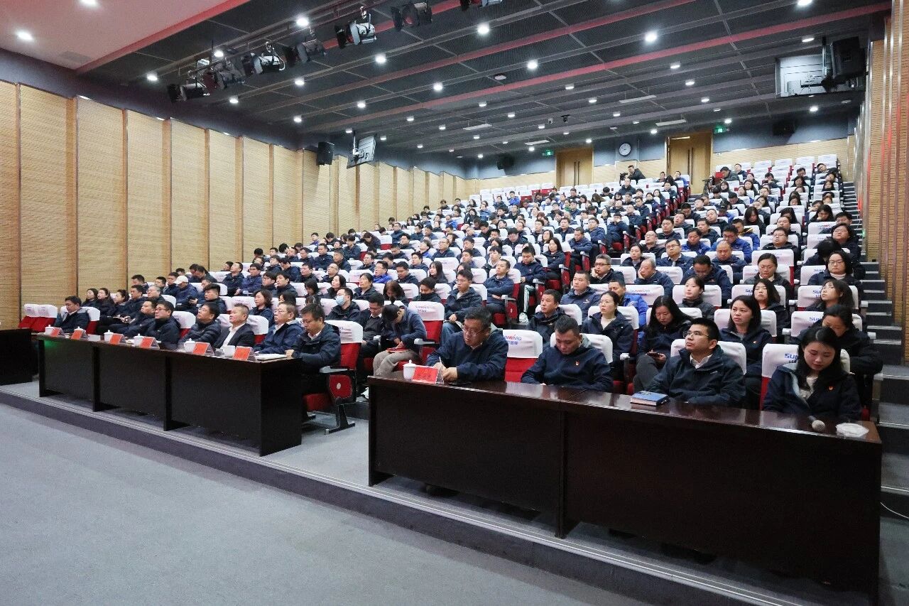 55世纪智能组织集中收看十四届全国人大四次会议开幕会