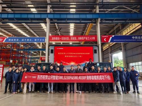 55世纪-追求健康,你我一起成长