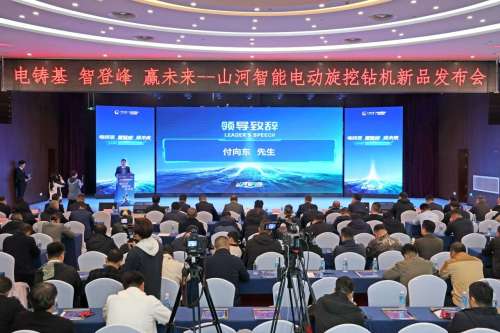 55世纪-追求健康,你我一起成长