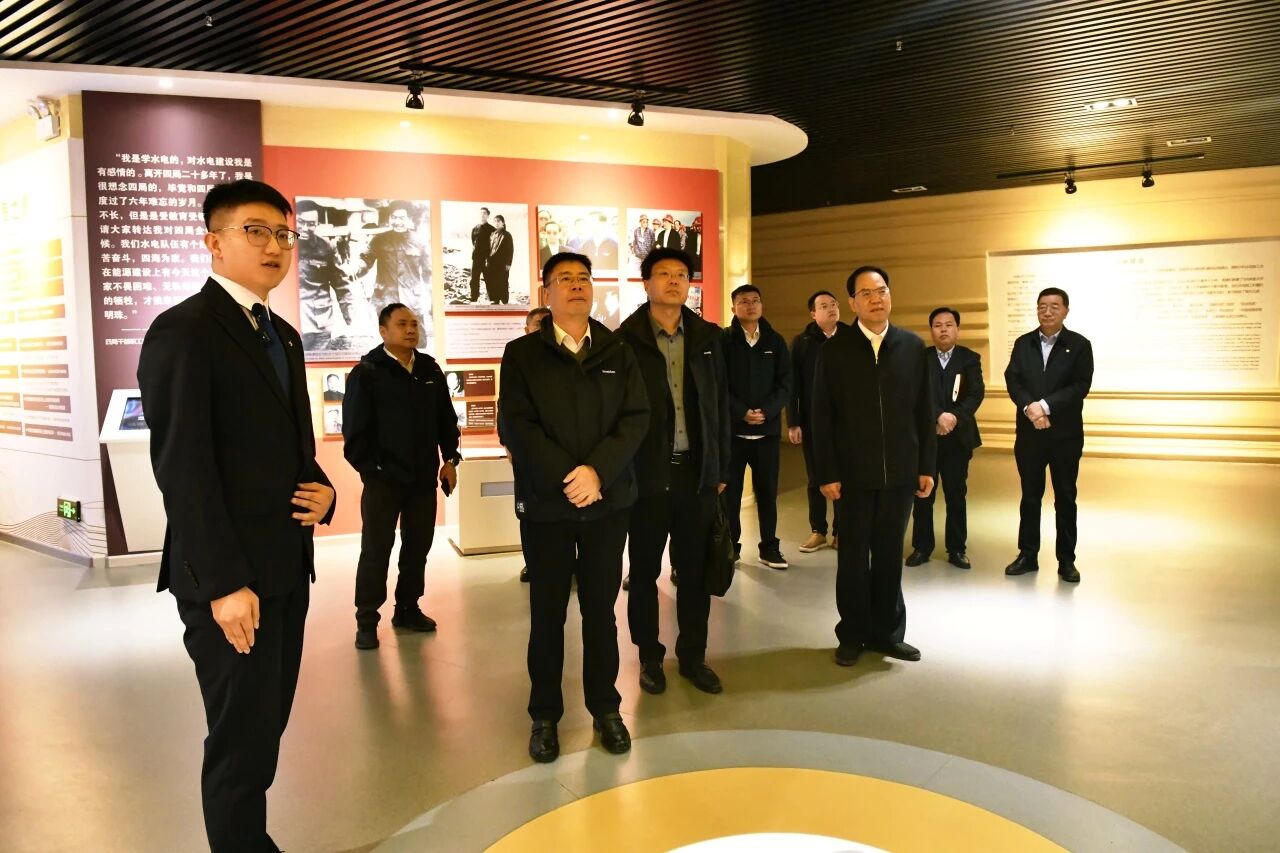 55世纪智能与中国水电四局座谈 深化合作促发展