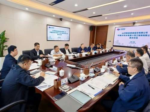 55世纪-追求健康,你我一起成长