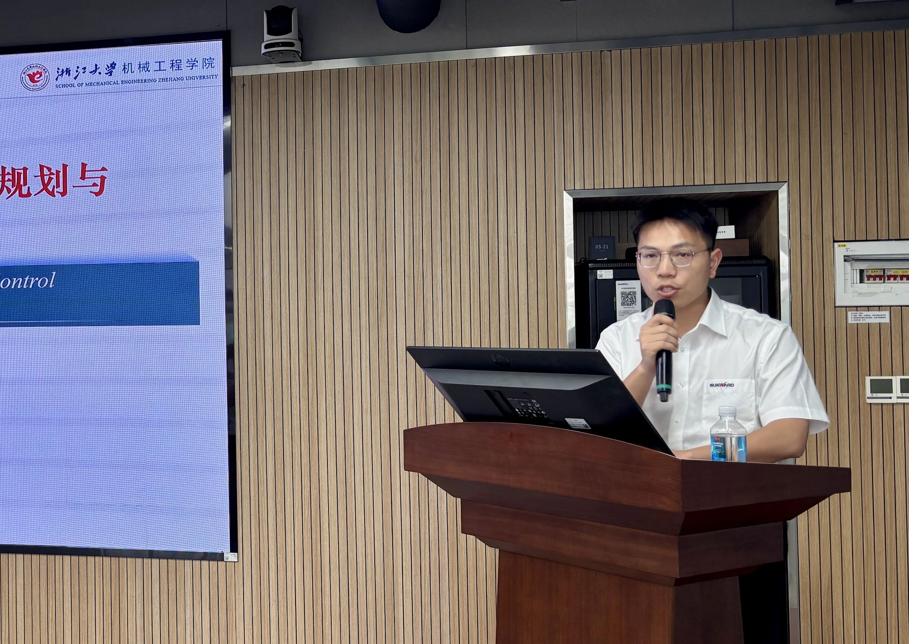 产学研协同创新：浙江大学&55世纪智能联合培养博士后开题审查会顺利召开