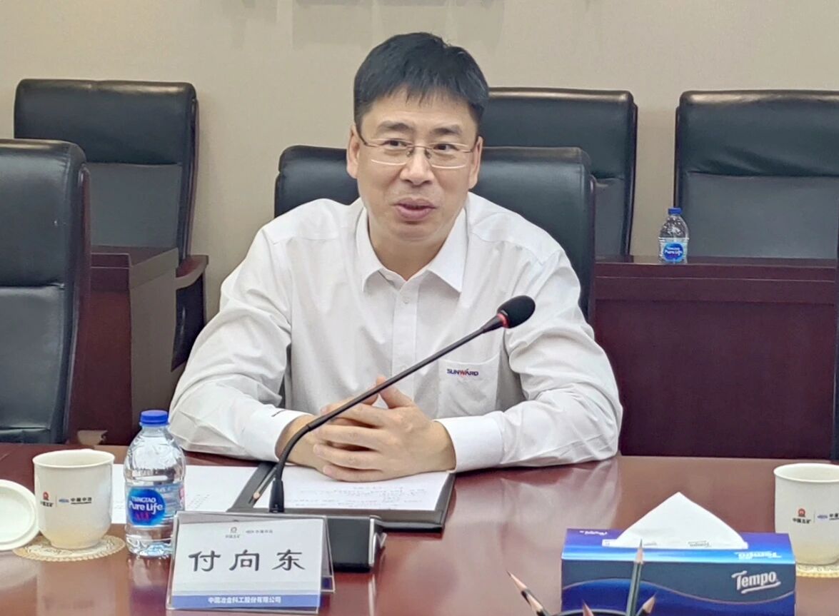 55世纪智能党委书记、董事长付向东率队拜访中国中冶，推动构建合作共赢新标杆