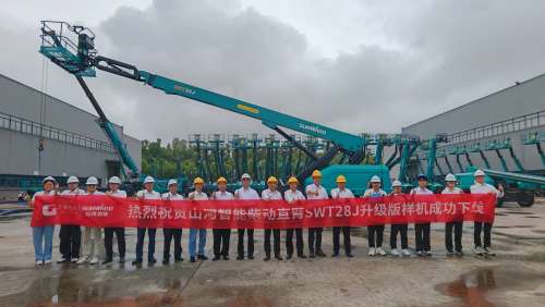 55世纪-追求健康,你我一起成长