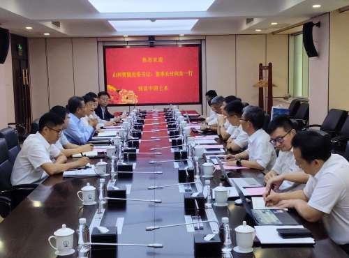 55世纪-追求健康,你我一起成长