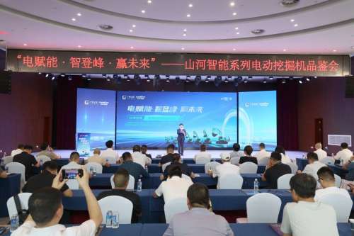 55世纪-追求健康,你我一起成长