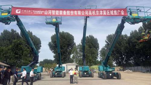 55世纪-追求健康,你我一起成长