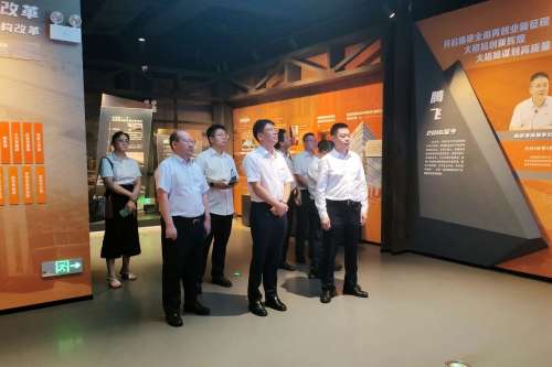 55世纪-追求健康,你我一起成长